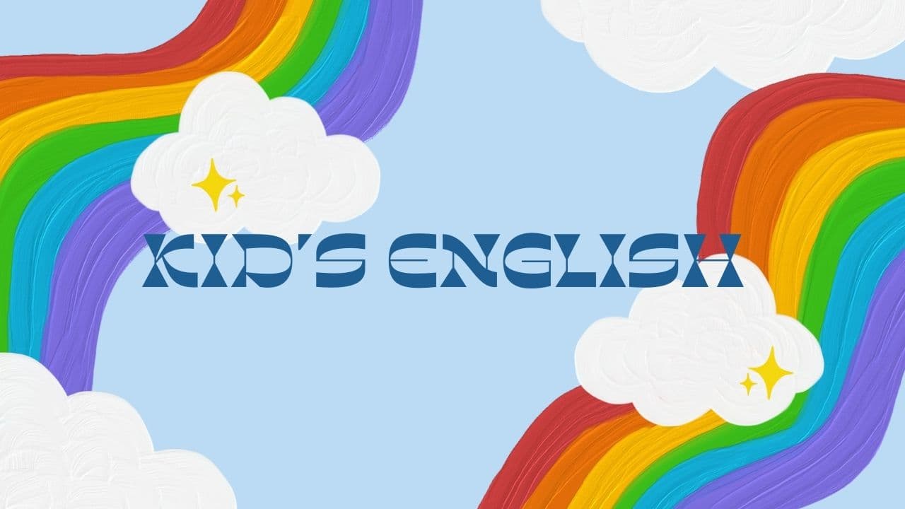 Kids English 色さがしゲーム